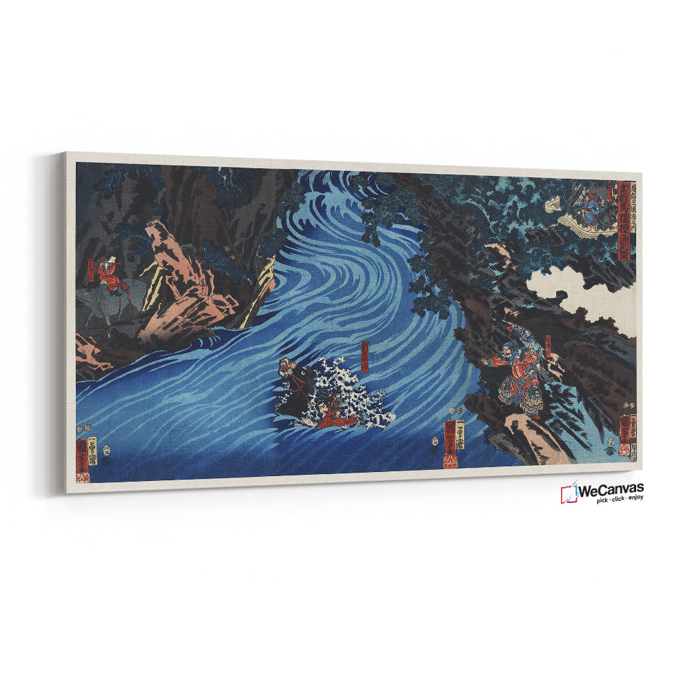 Gentoku Uma o Odorashite Tankei o Koeru zu by Utagawa Kuniyoshi (1798-1861)