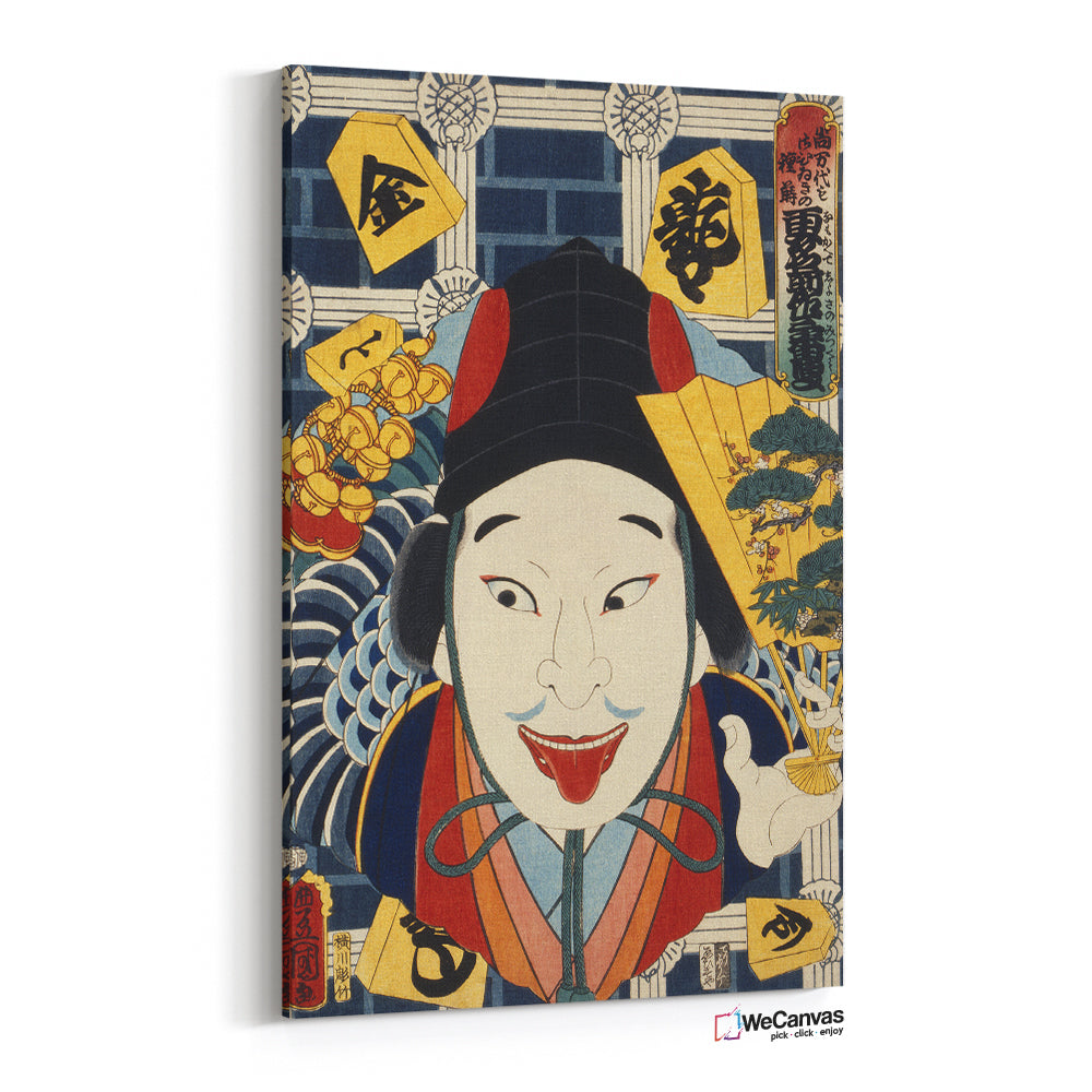 One of the portrait from the collection of portraits, Portraits of an Actor by Toyohara Kunichika
